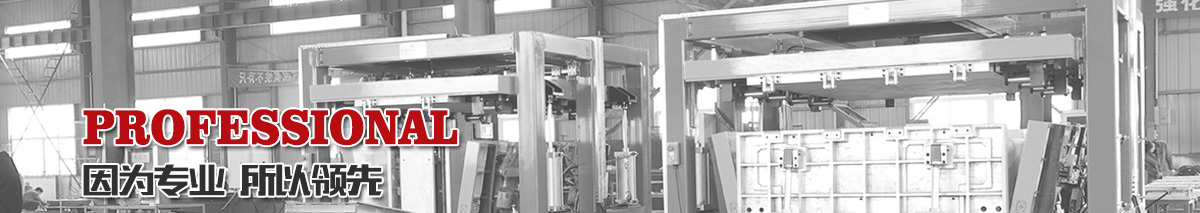 滁州市康乾嘉业模具设备制造有限公司