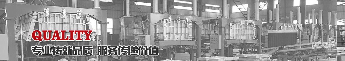 滁州市康乾嘉业模具设备制造有限公司