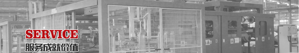 滁州市康乾嘉业模具设备制造有限公司